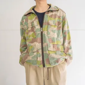 around 1970s Europe? rain drop camouflage jacket 'civilian type'